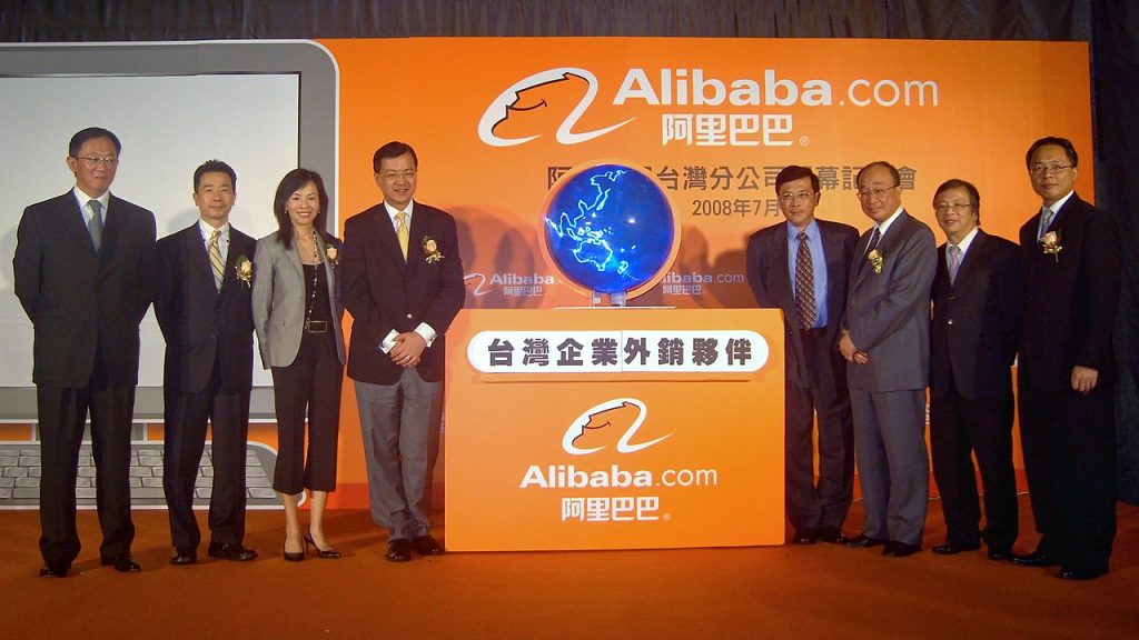 Alibaba shares soar following announcement of tech giant's breakup plan