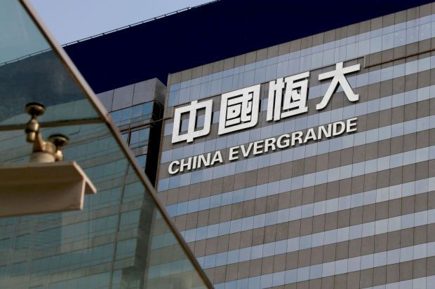Evergrande's Debt Woes: A Look at the Property Giant's Restructuring Plan